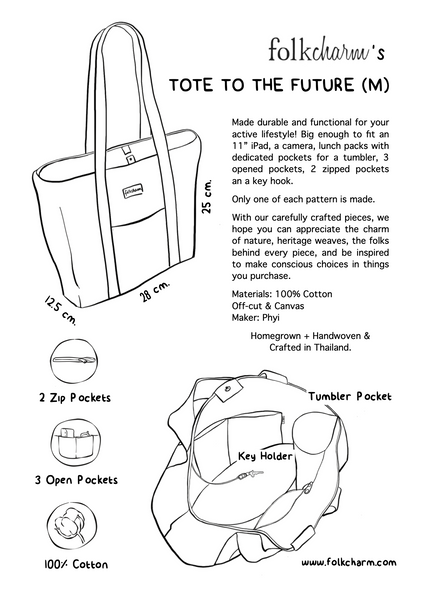 Tote to the Future (M)